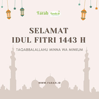 Selamat Hari Raya Idul Fitri - News