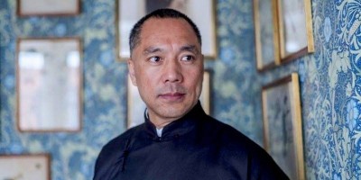 Guo Banon