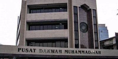 Pimpinan Pusat Muhammadiyah: Idul Fitri Jatuh Pada 5 Juni 2019