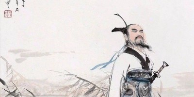 Qu Yuan