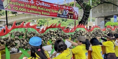 Festival Bakcang dan Lamang Baluo Pecahkan Rekor MURI