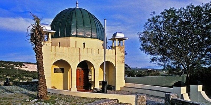 Makam al Syekh Yusuf bin Abdullah al Jawi al Makassary