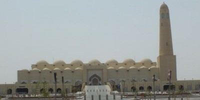 Pesona State Grand Mosque Qatar