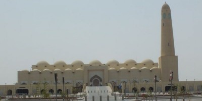 Pesona State Grand Mosque Qatar