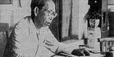 Ki Hadjar Dewantara