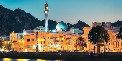 Kesultanan Oman