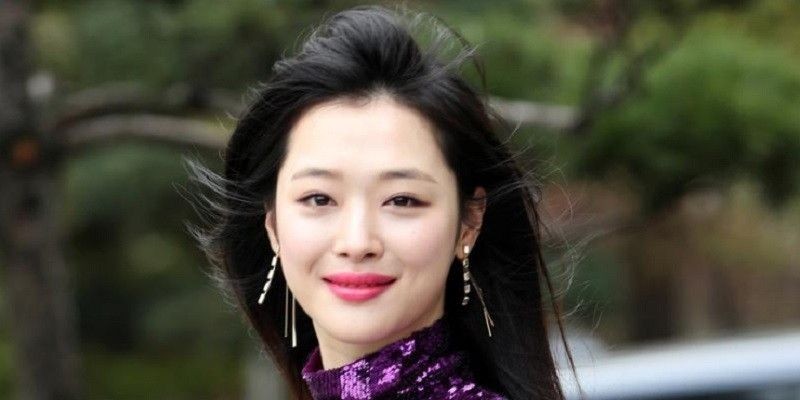 Sulli/Net