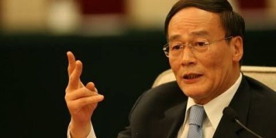 Wapres China Wang Qishan Ternyata  Punya Masa Kecil di Solo 