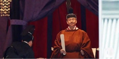 Sah! Naruhito Umumkan Penobatannya Sebagai Kaisar Jepang