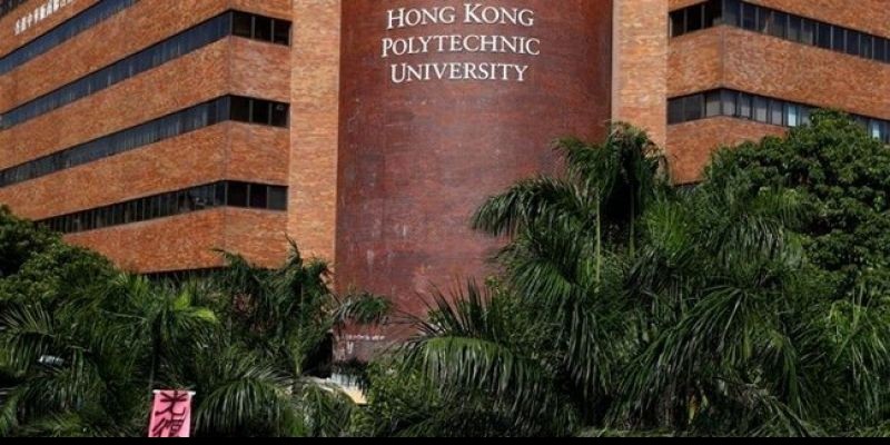 Universitas Politeknik Hong Kong/Net