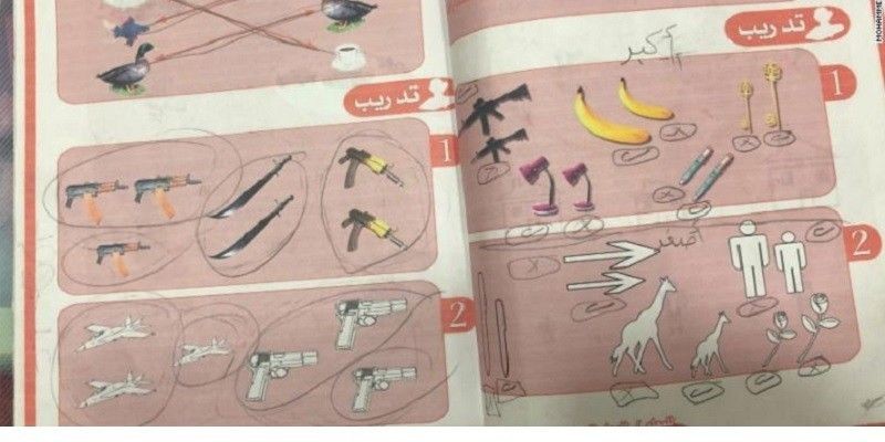 Salah satu penggalan buku sekolah dasar anak militan ISIS/CNN
