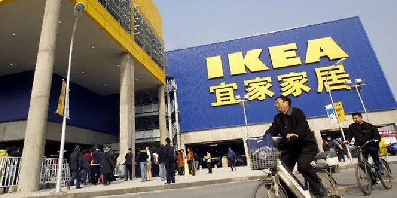 IKEA China/Net