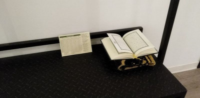 Begini Cara Taiwan Ramah Pada Pengunjung Muslim