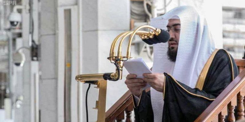 Imam Masjidil Haram, Syekh Dr. Bandar ibn Abdulaziz Balilah/ Net