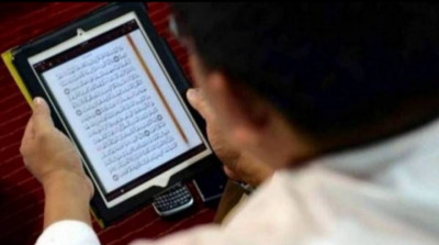 3 Aplikasi Android Yang Bisa Bantu Khatam Al Quran Selama Ramadan