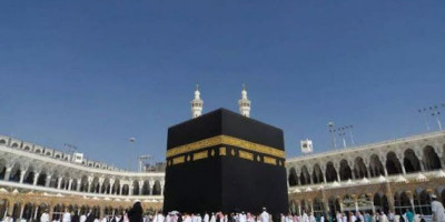Kemenag: Ibadah Haji 2020 Ditiadakan