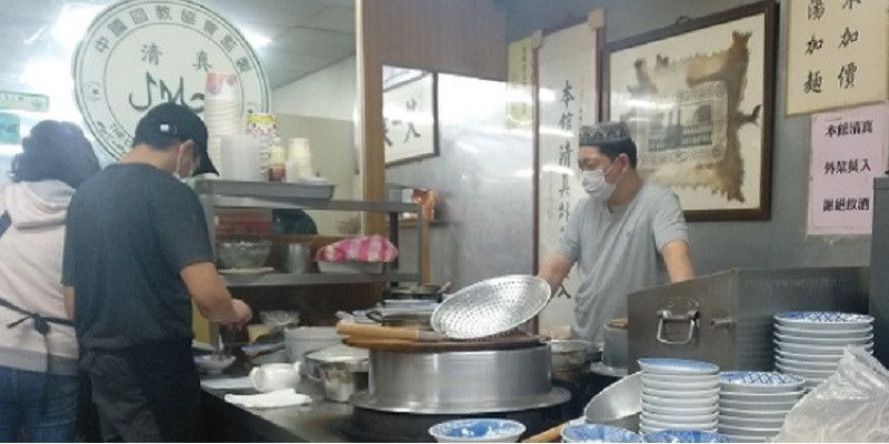 Salah satu restoran mie khas Taiwan yang mengantongi sertifikat halal di Taichung/RMOL