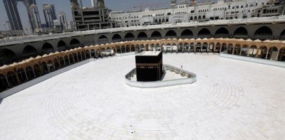 Bukan Hanya Tahun Ini, Sepanjang Sejarah Ibadah Haji Sudah 40 Kali Ditunda Dan Dibatasi