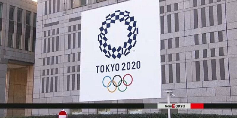 Banner Tokyo 2020/Net