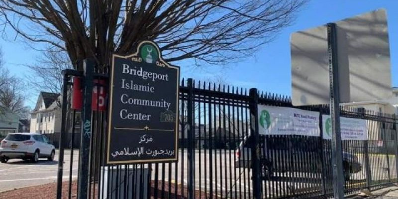 Pusat Islam Abdul-Majid Karim Hasan, salah satu masjid tertua di wilayah Kota New Haven, Connecticut/ Net