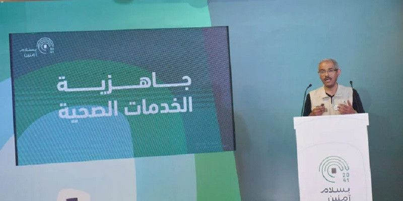 Juru bicara Kementerian Kesehatan Mohammed Al-Abd Al-Ali memberi pengarahan kepada media tentang aspek kesehatan ibadah haji/SPA

