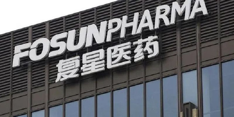 Markas Shanghai Fosun Pharmaceutical Group di Shanghai, China/Net