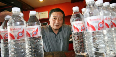 Zhong Vs Zong