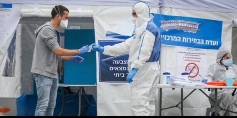 Petugas kesehatan Israel/ Net