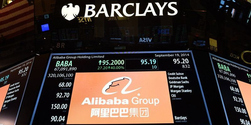 Alibaba Group/Net