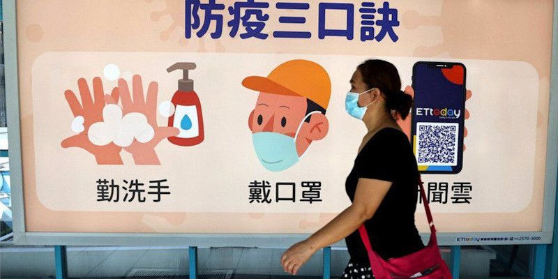 Imbauan mengenai pentingnya menjaga protokol kesehatan di Taiwan/BBC