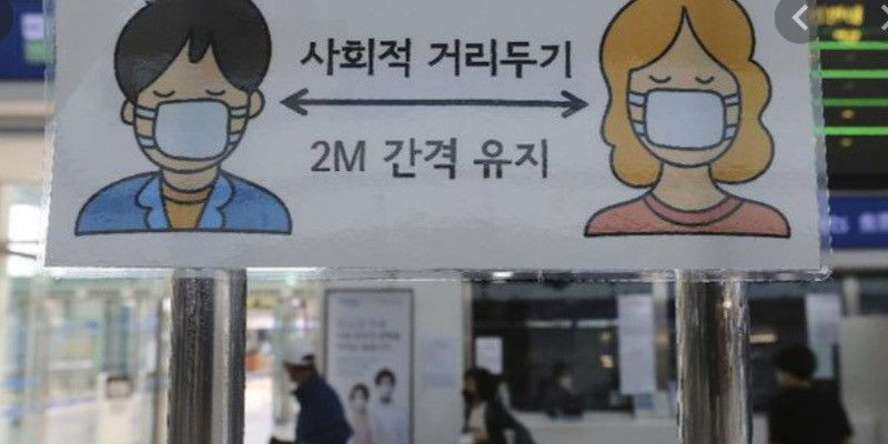 Salah satu sosialisasi aturan jaga jarak di tengah pandemi Covid-19 di Korea Selatan/Net
