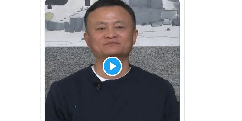 Jack Ma muncul di hadapan publik dalam konferensi video/Net