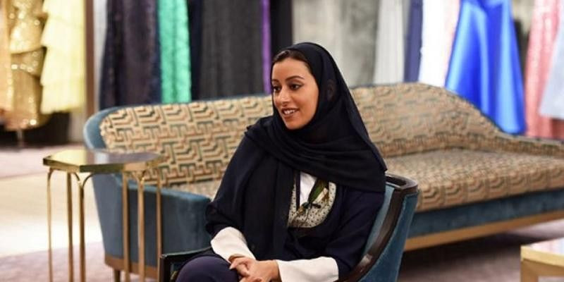 Noura binti Faisal Al-Saud/ Net