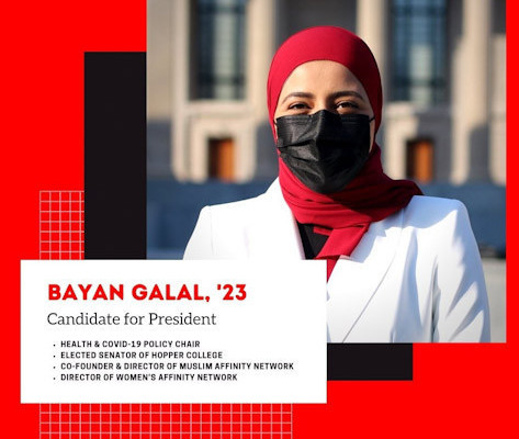 Bayan Galal/ Net