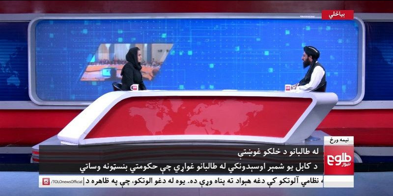 Wawancara antara Baheshta Arghand dan perwakilan Taliban untuk TOLO TV/Net