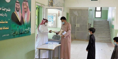  Demi Keselamatan Siswa dan Keluarganya, Arab Saudi Tunda Pembelajaran Tatap Muka