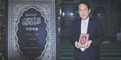 Cetak Sejarah, Dr. Hamid Choi Jadi Muslim Korea Pertama yang Terjemahkan Al-Qur'an ke Bahasa Korea