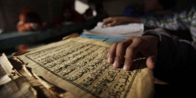 Kisah Guru yang Belajar dari Muridnya