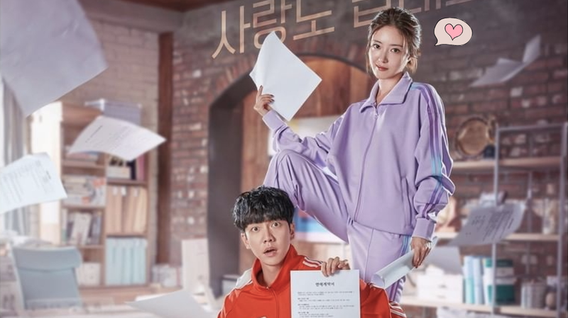 The Law Café, salah satu drama korea wajib tonton. Akan tayang 5 September 2022/Net