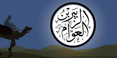 Mau Punya Pengawal Setia, Pelajari Dulu Pengalaman Rasulullah