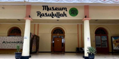 Jadi Ikon Wisata Religi, MUI Sesalkan Tutupnya Museum Rasulullah di Probolinggo karena Alasan Merugi