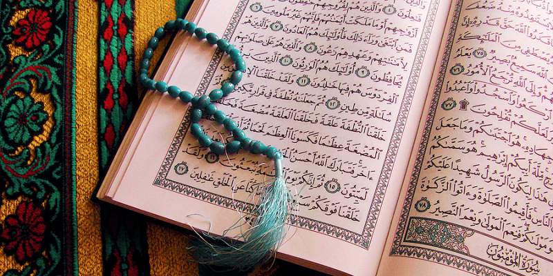 Membaca Al-Qur'an/Net