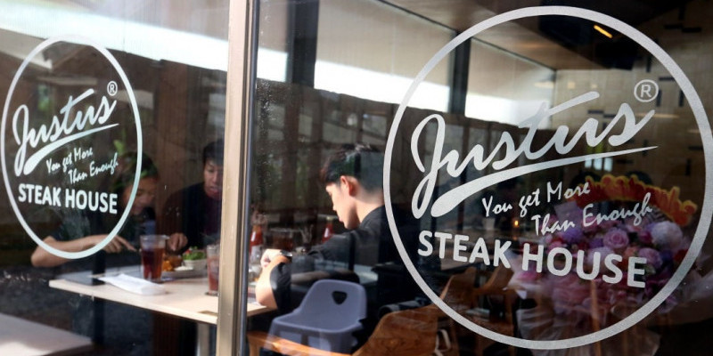Justus Steakhouse Alam Sutera/Net