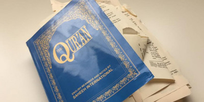 Mushaf Al-Qur'an Rusak, Apa yang Harus Kita Lakukan?