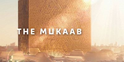 The Mukaab, Mega Proyek Pemerintah Arab Mirip Bangunan Kabah