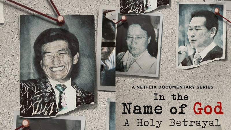 Poster film <i>In The Name of God: A Holy Betrayal</i>/Net