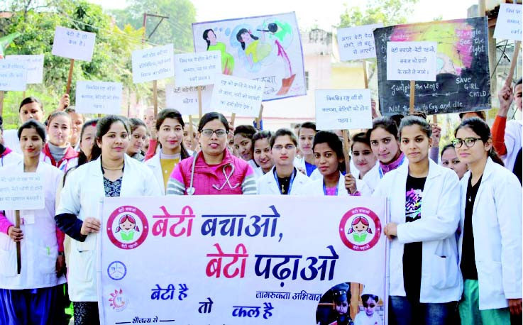 Kampanye Beti Bachao Beti Padhao, keseteraan gender di India/Net