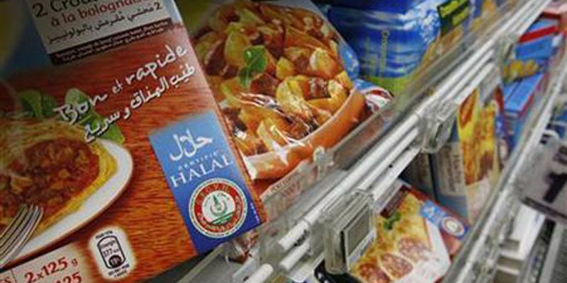 Kemasanan makanan halal /net
