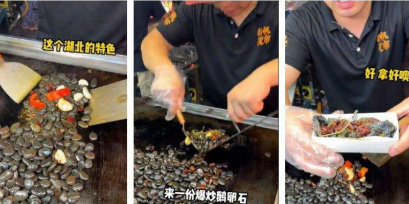 Seorang penjual pinggir jalan di China sedang mempraktikkan cara membuat Suodiu/Net