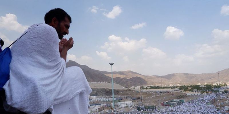 Wukuf di Arafah/Net